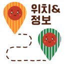 태백한우직판장 네이버블로그