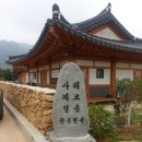 전통한옥 이미지