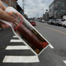 하나신통의원 이미지