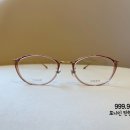 포나인안경 탄현점 이미지