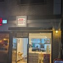 도스마스고덕점 이미지