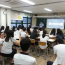 창원봉림고등학교 이미지