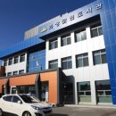 의성군립도서관 이미지