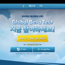 (주)엔씨시스템 이미지