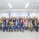 북구문화원