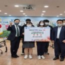 평동 행정복지센터 나눔카페 이미지