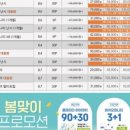 면목동-228 이미지