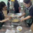 학성여고 진로체험 교실 통아몬드버터링쿠키 만들기 신울산슈가케익제빵학원 단체체험 진로직업체험 이미지