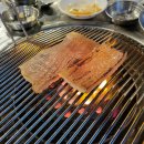 불타는소금구이 이미지