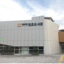 천호도서관 이미지