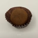 상한전자 | 대전 두쫀쿠 배달 후기 두 곳 비교 리뷰