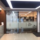 경희명인당한의원 이미지