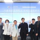 비에스종합병원 이미지