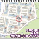 낙동강변로1-3 이미지