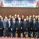 영남신학대학교 이미지