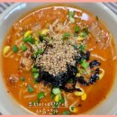 얼큰 시원한 맛이 좋은 따뜻한 한 그릇~콩나물 김치국밥 이미지