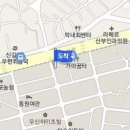 원일정형외과의원 이미지