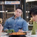 떡볶이와절친들 이미지
