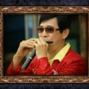 하모니카 연주 이미지