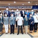평생교육지원센터