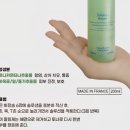 뉴타입솔루션