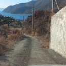 남부면사무소 이미지