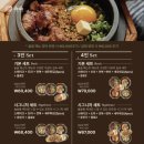 솔솥