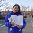 광복회 안양시지회 이미지