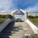 효자공원봉안원 이미지