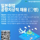 (주)지엠아이