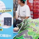 영어조합법인올레바당 이미지