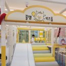 동편매점 이미지