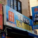 서진유통 이미지
