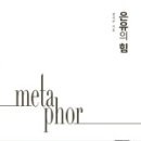 기역책방 이미지