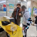 부산광역시경찰청 이미지