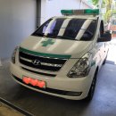 SG컴퍼니-SG COMPANY 이미지