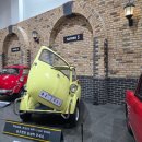 미래검도.레포츠클럽 | [강원관광재단] 인제스피디움 유니크베뉴 답사 및 교육 2편