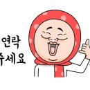 농업회사법인 청주농산 주식회사 이미지