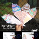 아동미술 이미지