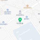 궁천한우 네이버블로그