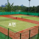 인재개발원 테니스장 이미지