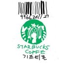 소풍전날 이미지