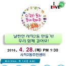 사직2동-1 이미지