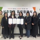 인천공항중학교 이미지