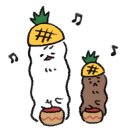 리듬노래연습장 이미지