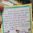 해사랑어린이집 이미지
