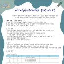 전이랑국시랑