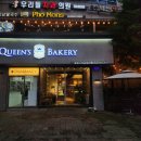 퀸즈베이커리 잠실점 이미지