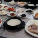 손두부촌 이미지