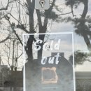 대전둔산중학교 | 대전 갈마동 두쫀쿠 맛집 포니 두바이 쫀득쿠키 후기